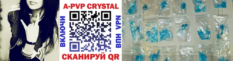 Продажа наркотиков Ладушкин МАРИХУАНА  COCAIN  MEGA ТОР  Псилоцибиновые грибы  АМФ  МЕФ  A-PVP  ГАШ  БУТИРАТ 