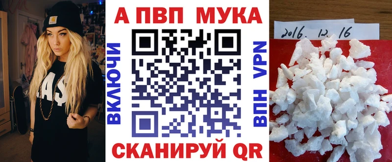 А ПВП крисы CK kraken маркетплейс Ладушкин купить сайты