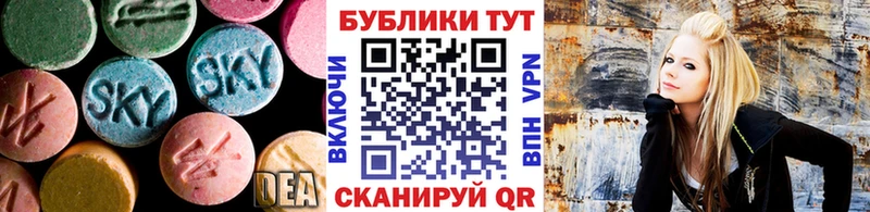 где купить наркоту  Ладушкин  ЭКСТАЗИ диски 