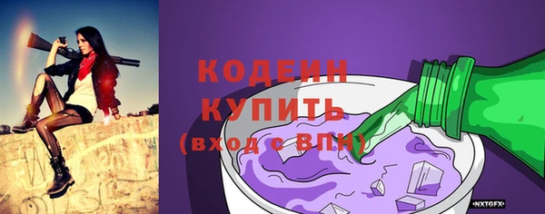 mix Зерноград