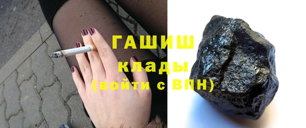 дживик Нефтекумск