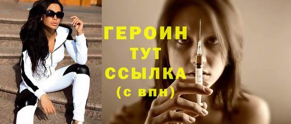 каннабис Нефтегорск