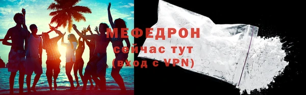 дживик Нефтекумск