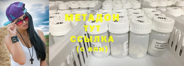 крисы Надым