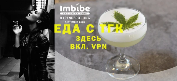 крисы Надым