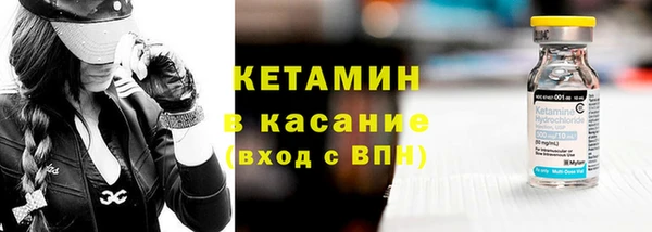 каннабис Нефтегорск