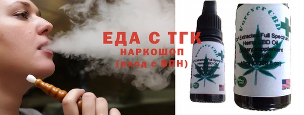 дживик Нефтекумск