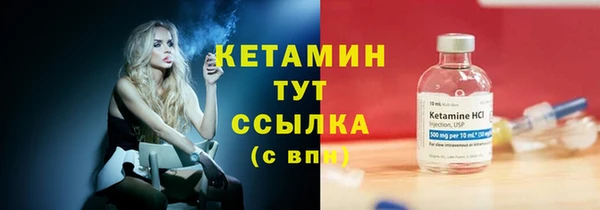 дживик Нефтекумск