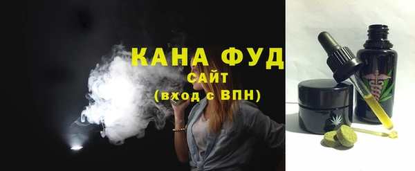 соль курить ск Наволоки