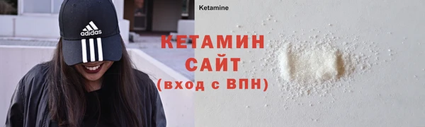 каннабис Нефтегорск