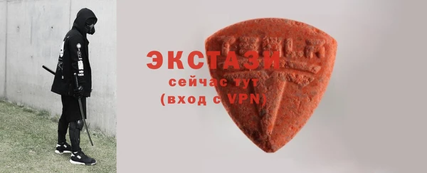 каннабис Нефтегорск