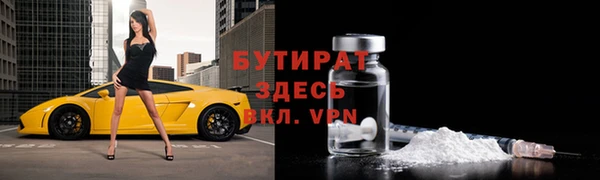 дживик Нефтекумск
