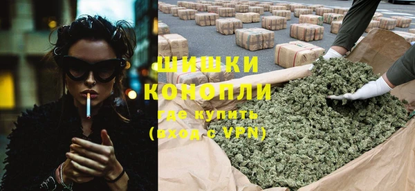 каннабис Нефтегорск