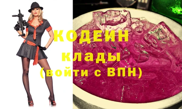 дживик Нефтекумск
