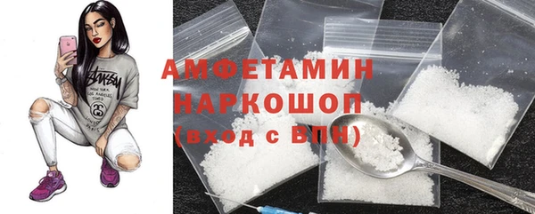 каннабис Нефтегорск