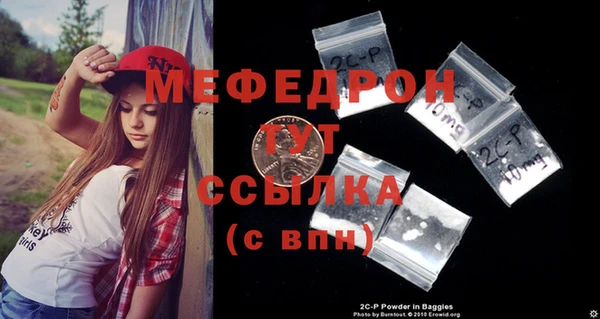 каннабис Нефтегорск