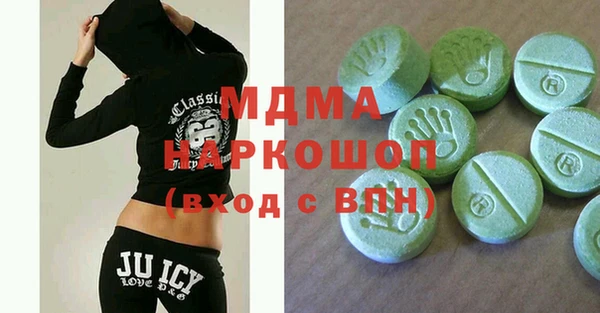 mix Зерноград