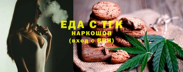 дживик Нефтекумск