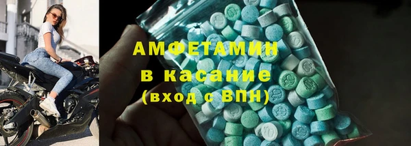 PSILOCYBIN Нея
