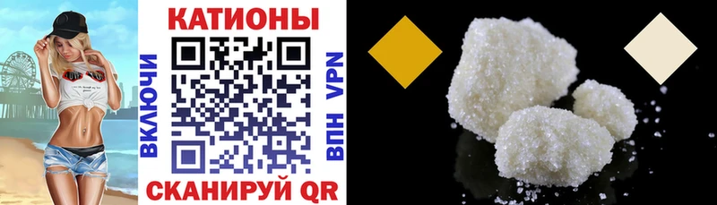 МЕФ 4 MMC  Ладушкин 