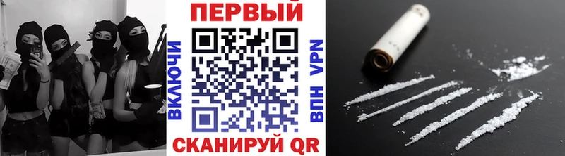 МЕТАМФЕТАМИН мет  блэк спрут рабочий сайт  Ладушкин 